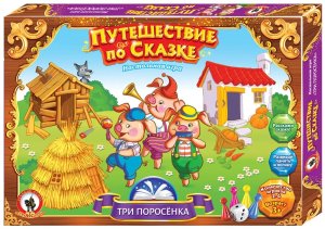 Игра наст Три поросенка Путешествие по сказке 03040