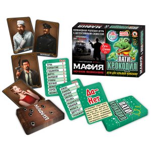 Игра Мафия Ночное безмолвие + Пати крокодил 2 в 1