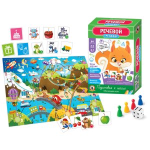 Тренажер Речевой 03417