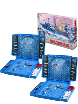 Морской бой ИН-1760