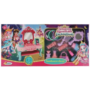Набор стилиста Волшебное королевство Энчантималс 13 предметов
