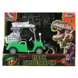 Набор солдатиков военные С динозавром ZY1194528-R