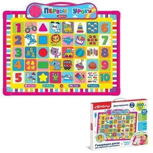 Говорящая доска Первые уроки для обучения и рисования