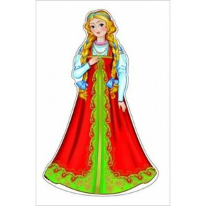 Плакат фигурный Василиса Премудрая Ф-8345