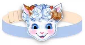 Ободок Козленок МА-9748