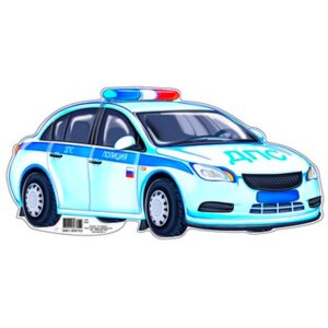 Плакат фигурный мини Машина ДПС ФМ1-9753