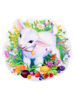 Плакат фигурный мини Козленок летом ФМ1-13701