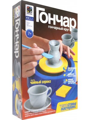 Набор Гончар Чайный сервиз 217004