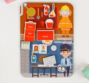 Сортер Профессии Пожарный и полицейский 117105   4446063