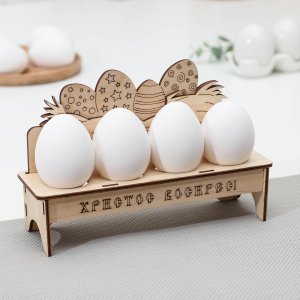 Подставка для пасхальных яиц Христос Воскрес 20x6x12,5 см 6436479