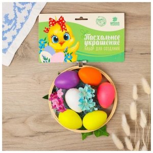Набор для создания пасхального украшения  Пяльца   5017368