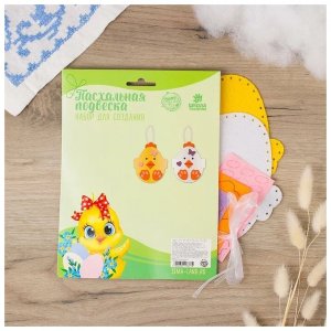 Набор для создания пасхальной подвески 2 шт Курочки  5017377