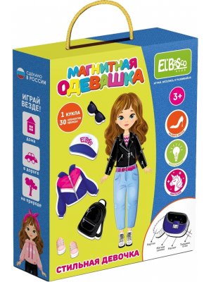 Магнитная игра одевашка Стильная девочка ET05-007