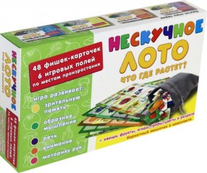 Нескучное лото Что где растет 8112