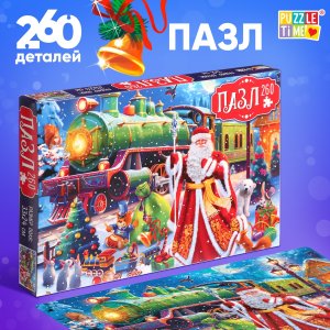 Пазл Сказочный экспресс 260 дет 9815542