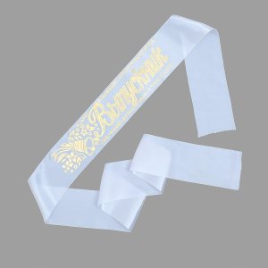 Лента атласная Выпускник белая фольга 198991