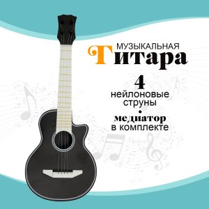 Гитара музыкальная Музыкальный Бум 114269