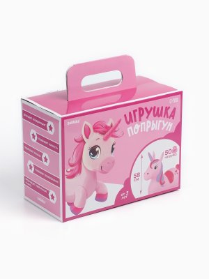 Попрыгун Единорог 51 х 25 х 50 см 1300 гр Розовый 10645117