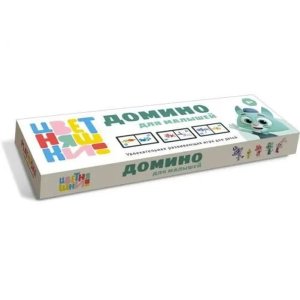 Домино Цветняшки в коробке