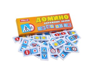 Домино № 8 Дорожные знаки