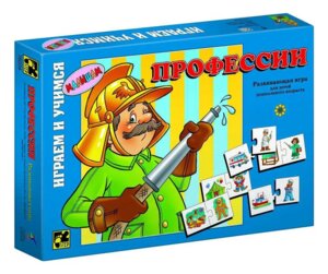 Игра Профессии Развив 76034 86012