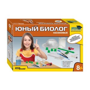 Игра Домашняя Лаборатория Юный Биолог Насекомые 76300