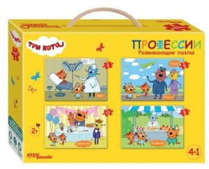 Паззл напольный Три кота Средние 70161