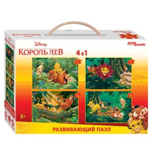 Паззл напольный Король Лев 70162