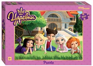 Паззл  160 Степ Царевны 94117