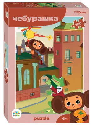 Паззл  260 Степ Чебурашка 74076
