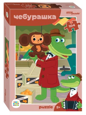 Паззл  104 Степ Чебурашка 82040