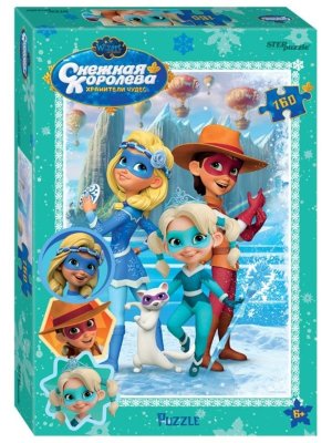 Паззл  160 Степ Снежная Королева 94131