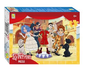 Паззл   60 Степ Буратино 98169