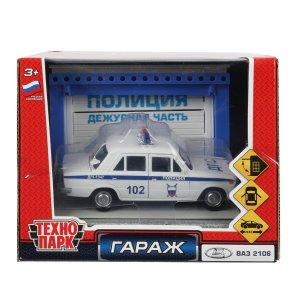 Модель Маш ГАРАЖ ПОЛИЦИЯ 20,5 см пласт ВАЗ 2106 синий GARAGESMA-20PLPOL-VAZ (24)