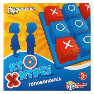 Умка Настол Игра Кто хитрее