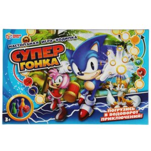 Умка Настол Игра Ходилка Супергонка