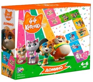 Домино 44 Котенка 