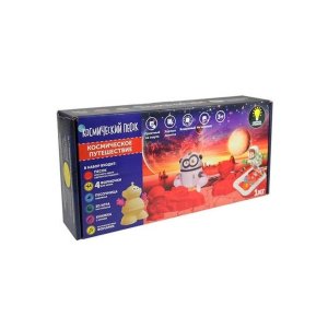 Космический песок Космическое путешествие красный светится в темноте плас