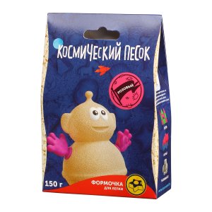 Космический песок розовый + формочка 150 г