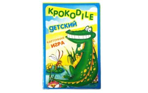 Игра карточная Крокодильчик