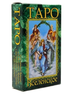 Карты гадальные Таро Восточное Подар