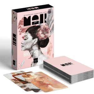 Метафорические ассоциативные карты Внутренняя Я 7893687