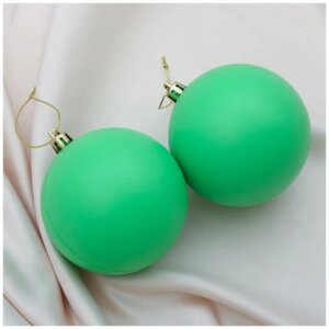 Набор шаров пластик  8см 2шт Матовый Зелёный 4298874