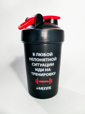 Бутылка для воды 500мл шейкер 2 в 1 21,2x9,5см пласт с шариком из нерж стали 8090200