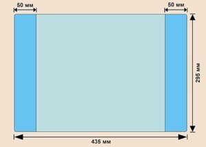 Обложка д/класс журнала ПВХ глянц тиснение золотом 295*435 10 цв К41-20глянец