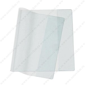 Обложка д/тетрадей и дневников ПВХ 210*355 Д41-14пр цв