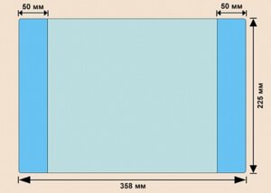 Обложка д/дневника Московский школьник 225*358 Д41-25пр