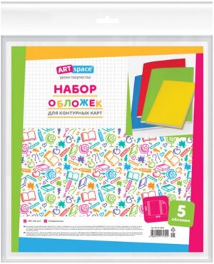 Обложка д/тетрадей и дневников ПВХ 245*355  Д41-14Sпр