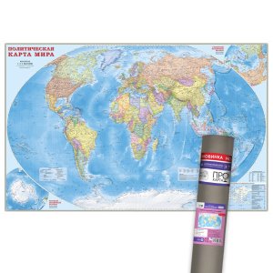 Карта Мир Политический М1:11,5 млн 230х150 см Настенная в тубусе ПРОкарта