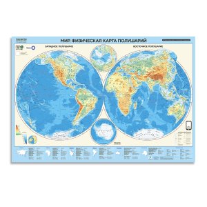 Карта МИР Физич полушария 101х69 см 1:37 млн ЛАМ с европодвесом ПРОкарта интерактивная